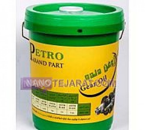 Gear Oil